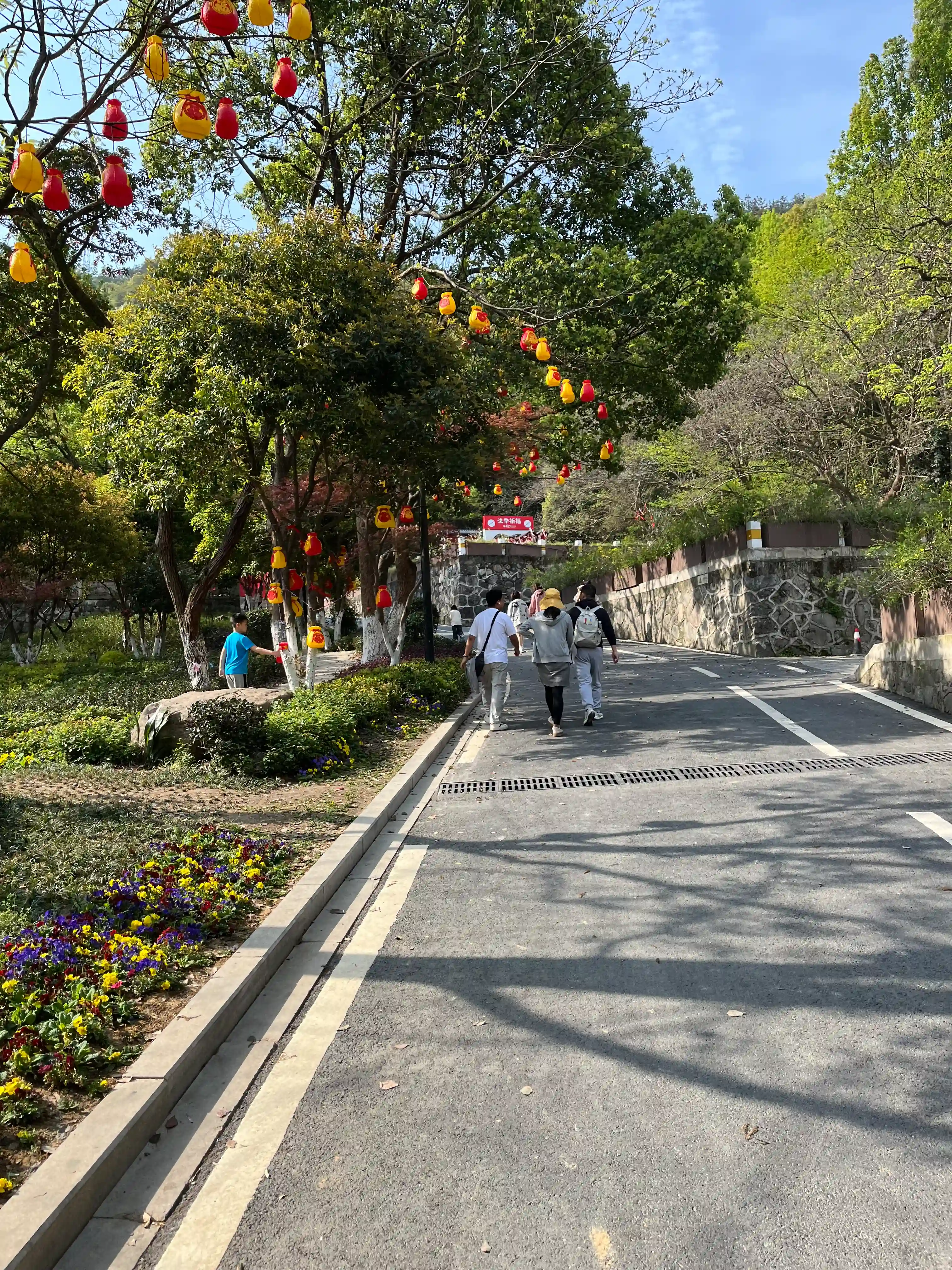 山脚
